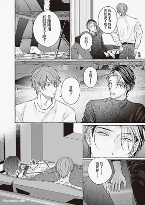第102页 封面 - HaSM.cc
