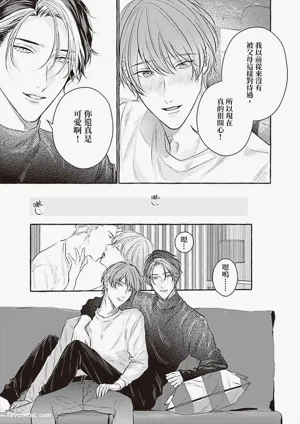 第105页 封面 - HaSM.cc