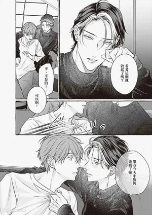第108页 封面 - HaSM.cc