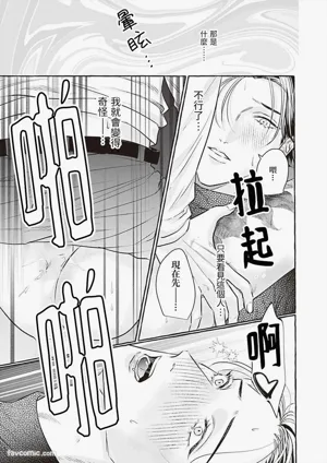 第117页 封面 - HaSM.cc