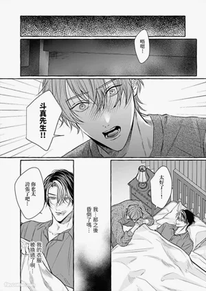 第127页 封面 - HaSM.cc