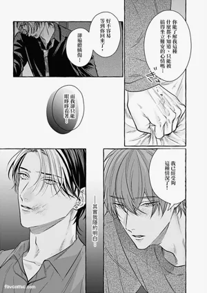 第130页 封面 - HaSM.cc