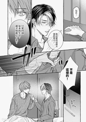 第131页 封面 - HaSM.cc