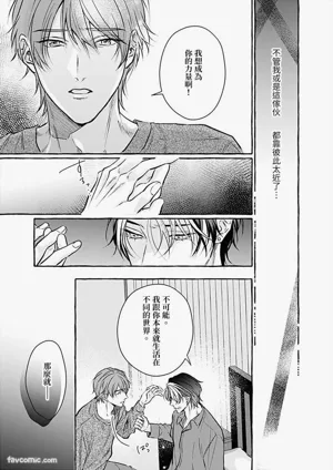 第132页 封面 - HaSM.cc