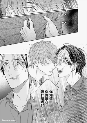 第136页 封面 - HaSM.cc