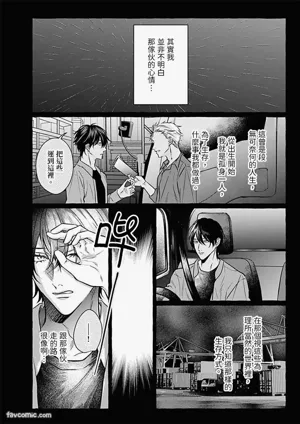第139页 封面 - HaSM.cc