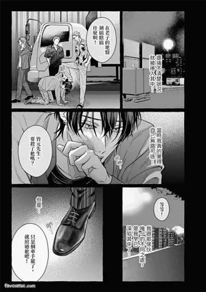 第140页 封面 - HaSM.cc