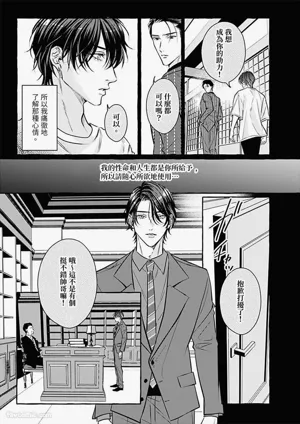 第142页 封面 - HaSM.cc