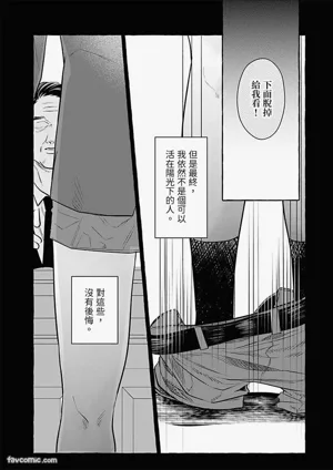 第143页 封面 - HaSM.cc