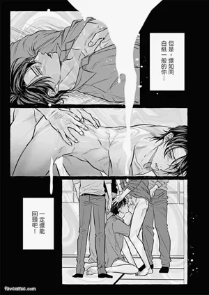 第144页 封面 - HaSM.cc