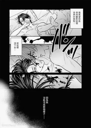 第145页 封面 - HaSM.cc