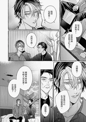 第147页 封面 - HaSM.cc