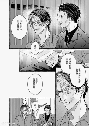 第149页 封面 - HaSM.cc