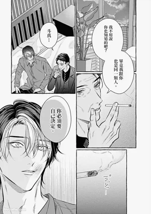 第150页 封面 - HaSM.cc