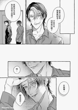 第154页 封面 - HaSM.cc