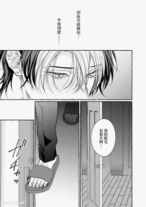 第156页 封面 - HaSM.cc