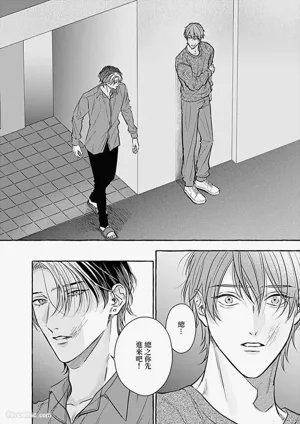 第157页 封面 - HaSM.cc