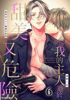 第158页 封面 - HaSM.cc