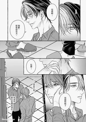 第160页 封面 - HaSM.cc