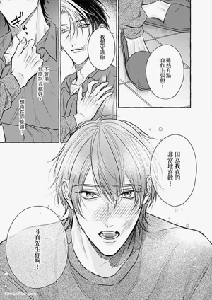 第163页 封面 - HaSM.cc
