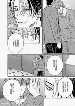 第164页 封面 - HaSM.cc