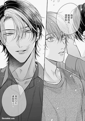 第165页 封面 - HaSM.cc