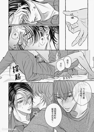第168页 封面 - HaSM.cc