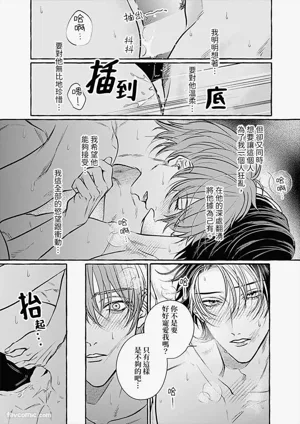 第175页 封面 - HaSM.cc