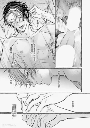 第177页 封面 - HaSM.cc