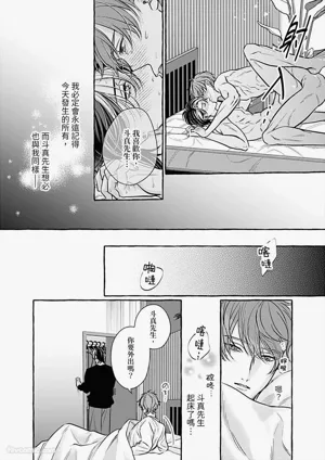 第178页 封面 - HaSM.cc