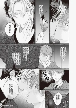 第18页 封面 - HaSM.cc