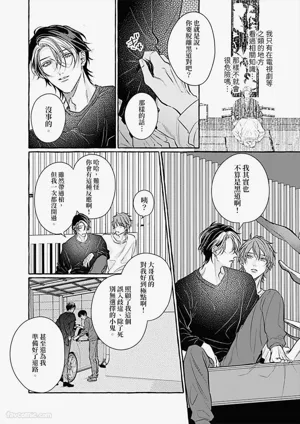 第180页 封面 - HaSM.cc