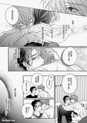 第182页 封面 - HaSM.cc