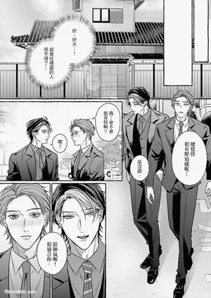 第183页 封面 - HaSM.cc