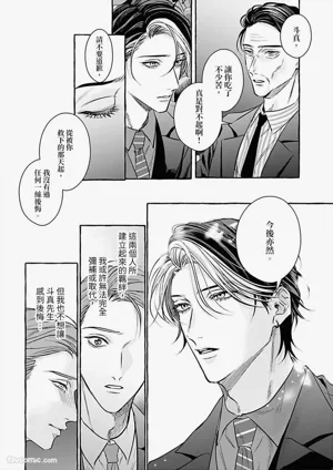 第186页 封面 - HaSM.cc