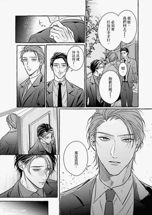 第187页 封面 - HaSM.cc