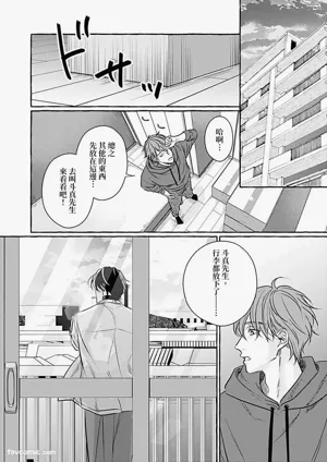 第188页 封面 - HaSM.cc