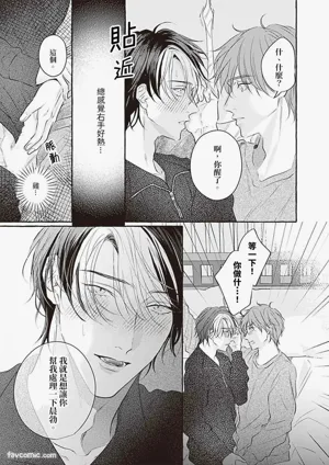 第41页 封面 - HaSM.cc