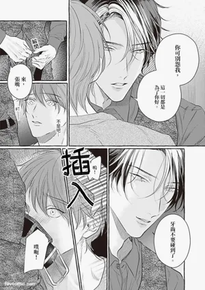 第53页 封面 - HaSM.cc