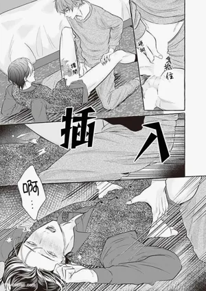 第62页 封面 - HaSM.cc