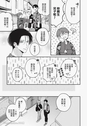 第102页 封面 - HaSM.cc