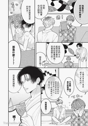 第107页 封面 - HaSM.cc