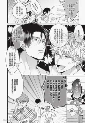 第109页 封面 - HaSM.cc