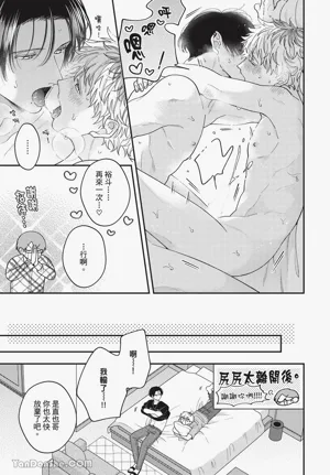 第118页 封面 - HaSM.cc