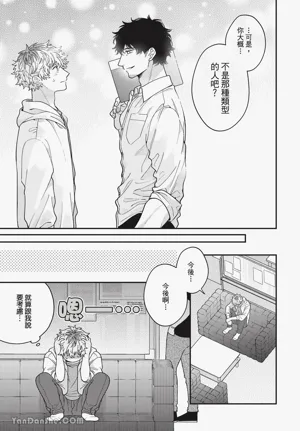 第124页 封面 - HaSM.cc