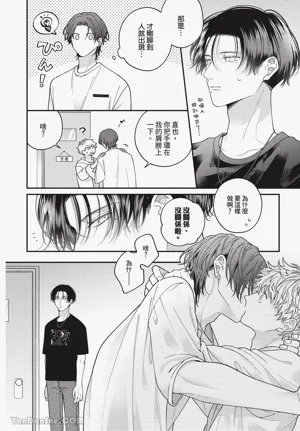 第129页 封面 - HaSM.cc