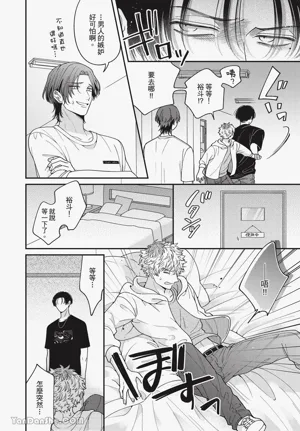 第131页 封面 - HaSM.cc