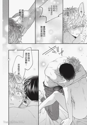第142页 封面 - HaSM.cc