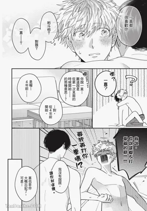 第144页 封面 - HaSM.cc