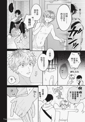 第146页 封面 - HaSM.cc